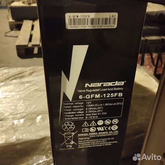 Новые Аккумулятор Narada 6-GFM-125FB (12V / 125Ah)