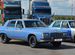 Buick Electra 4.1 AT, 1983, 129 999 км с пробегом, цена 1500000 руб.