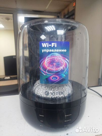 Увлажнитель воздуха vitek vt-2351