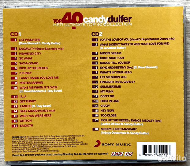 Музыкальные cd диски Candy Dulfer лучшее на 2-х сд