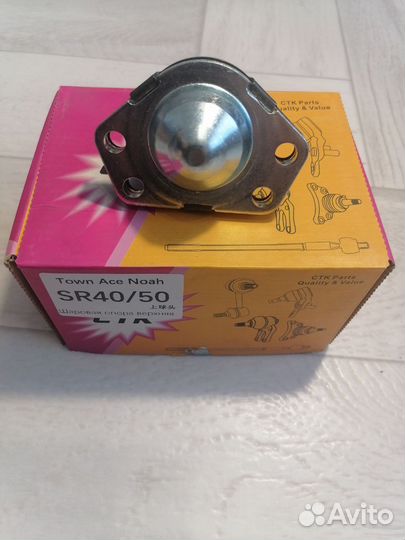 Шаровая опора верхняя Toyota