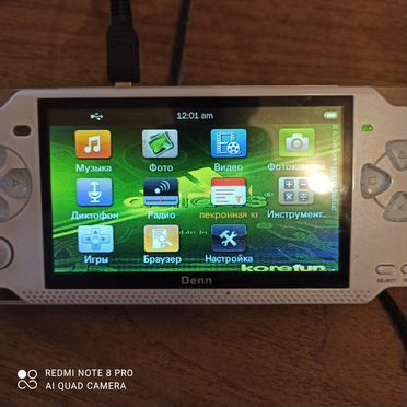 Игровая приставка Denn DPE821w 4gb