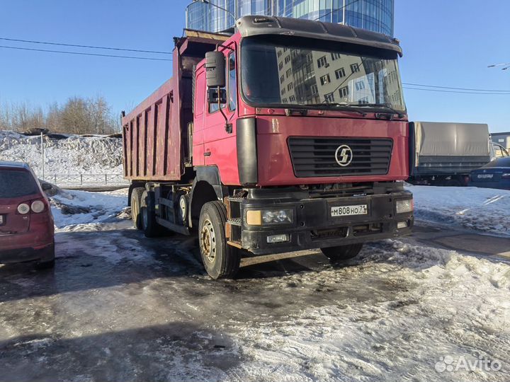 Песок без посредников