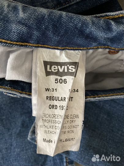 Джинсы мужские levis 511