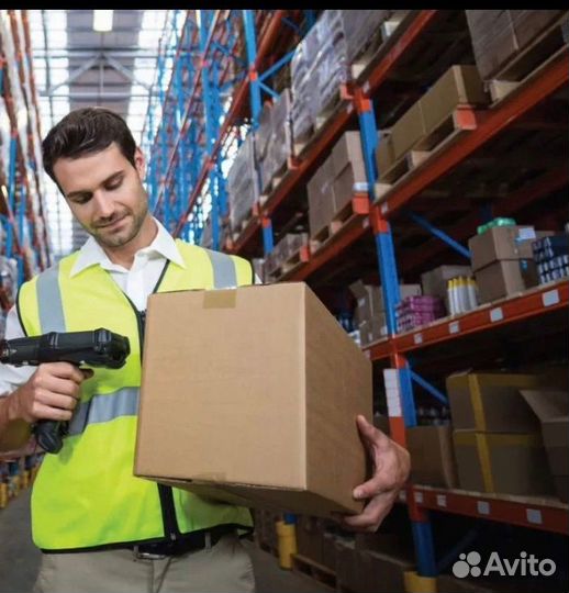 Комплектовщик на склад (казань)