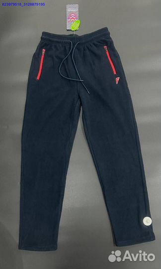 Спортивный костюм Forward (Арт.26789)