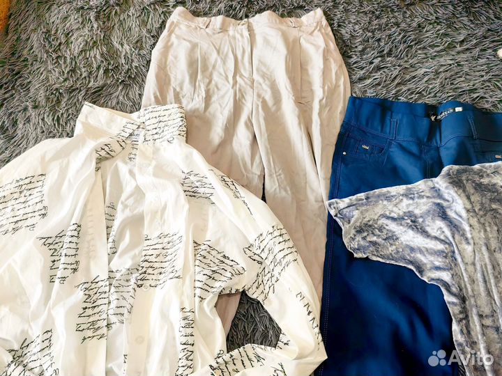 Женская одежда пакетом 46 48 размер