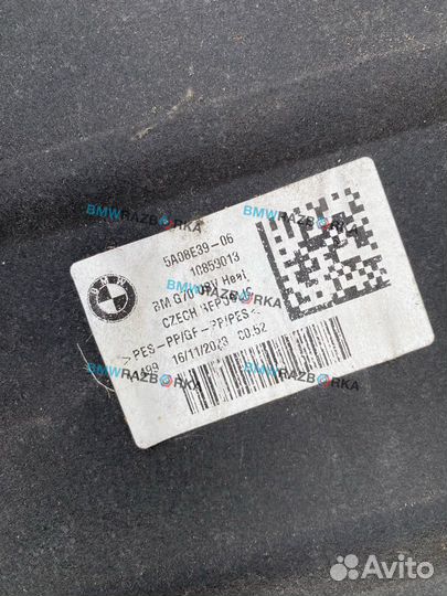 Защита днища задняя BMW i5 G60 2024 5A08E39
