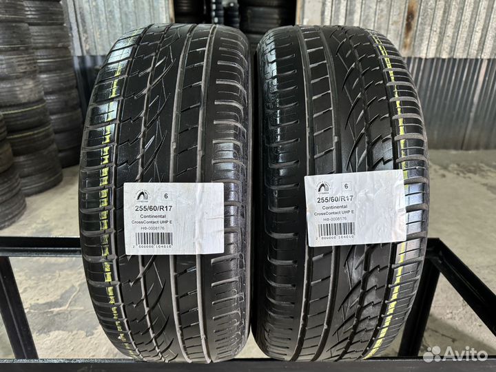 Continental CrossContact UHP E 255/60 R17 94Y