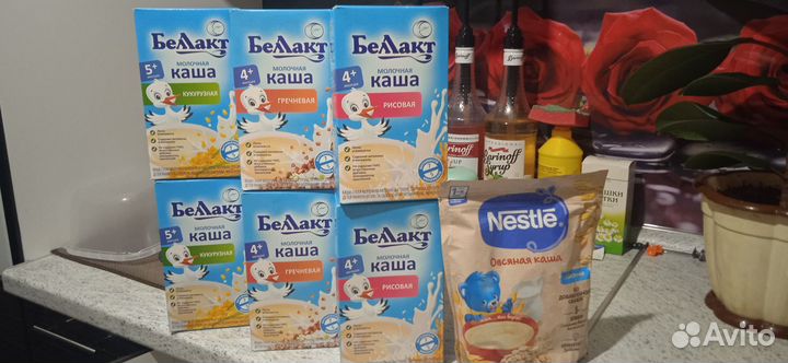 Каши белакт