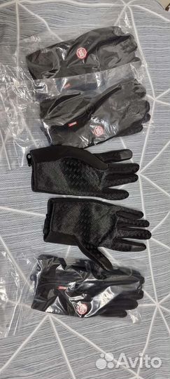 Перчатки зимние