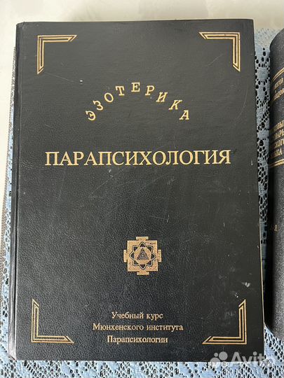 Книги: словари, энциклопедии, худ. литература