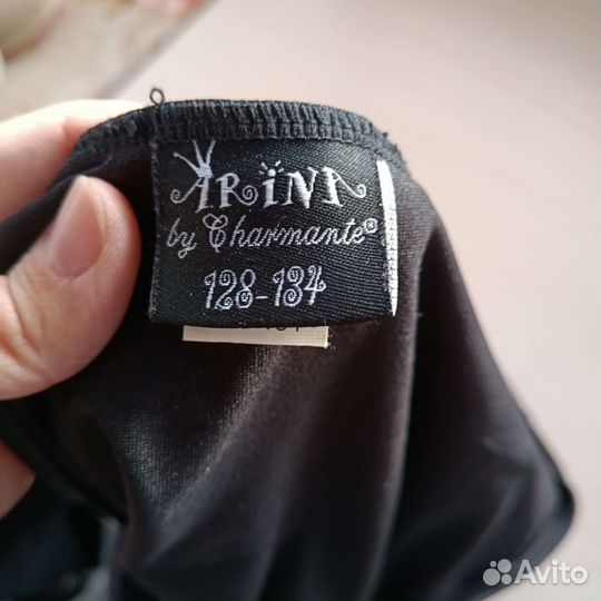 Купальник для гимнастики