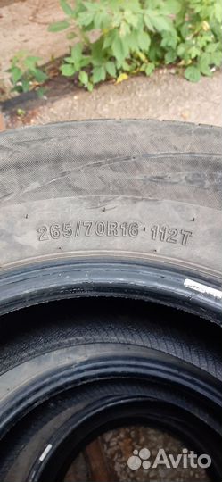 Шины 265/70 R16