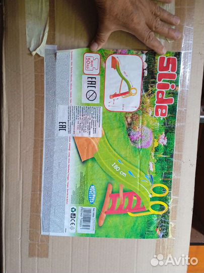 Детская горка с подключением к воде