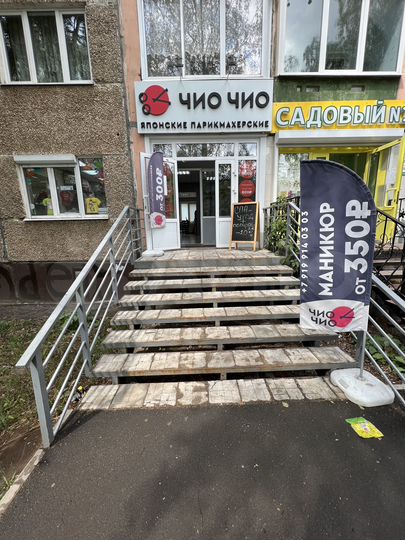 Офис, 58 м²