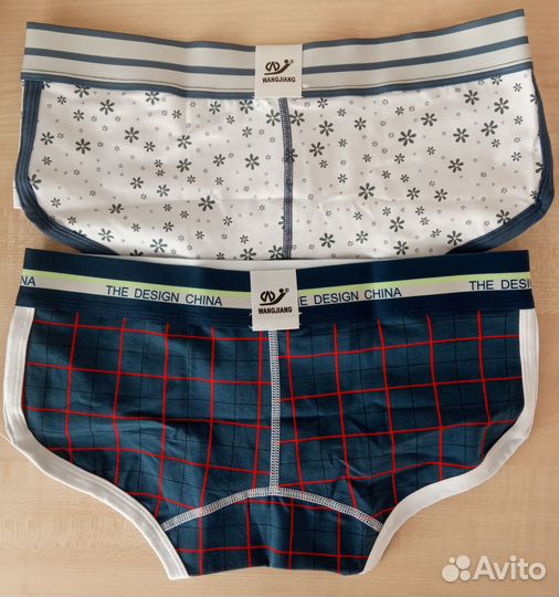 Трусы мужские Wang Jiang новые