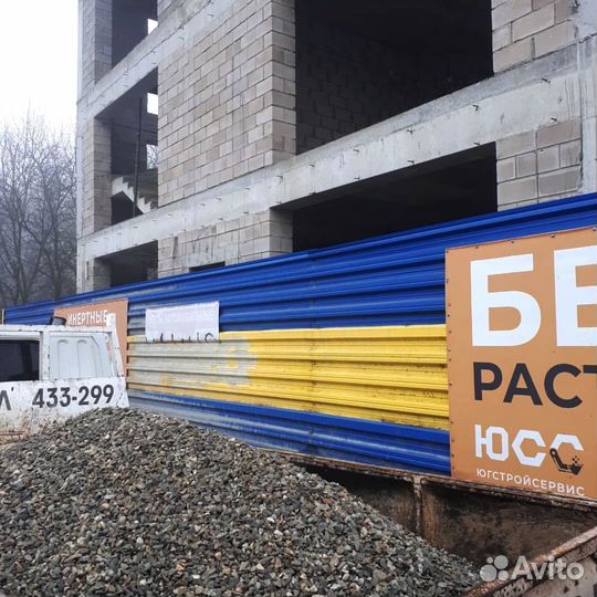 Щебень с доставкой