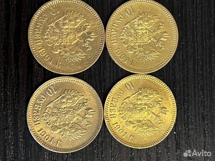 Золотые монеты николая 2