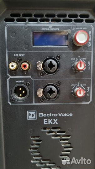Electro voice EKX 15p-EU