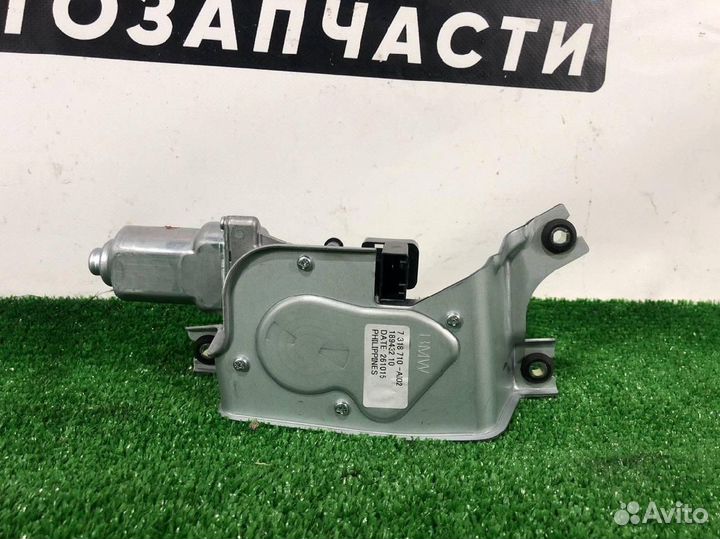 Моторчик заднего стеклоочистителя BMW