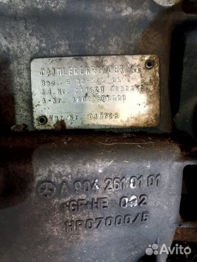 Коробка передач Мерседес спринтер