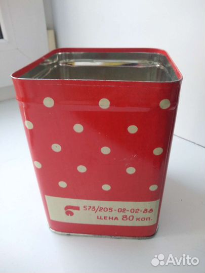 Банки для сыпучих продуктов СССР Винтаж