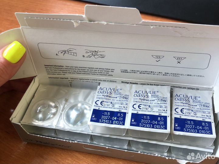 Линзы контактные acuvue oasys 1 day