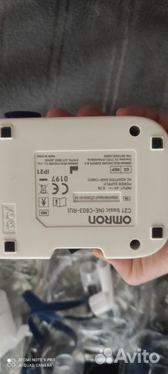 Небулайзер омрон