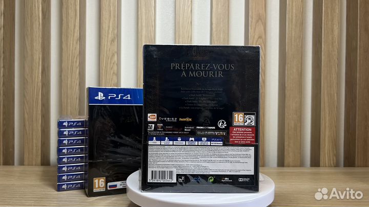 Dark Souls Trilogy PS4 / PS5 Русские субтитры