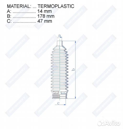 Motorherz RDZ0493MG Пыльник рулевой рейки