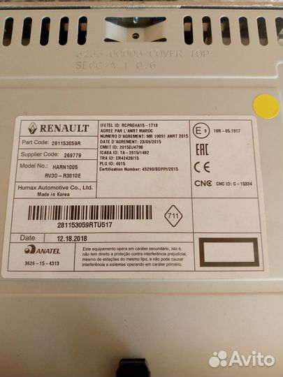 Автомагнитола штатная renault sandero 2