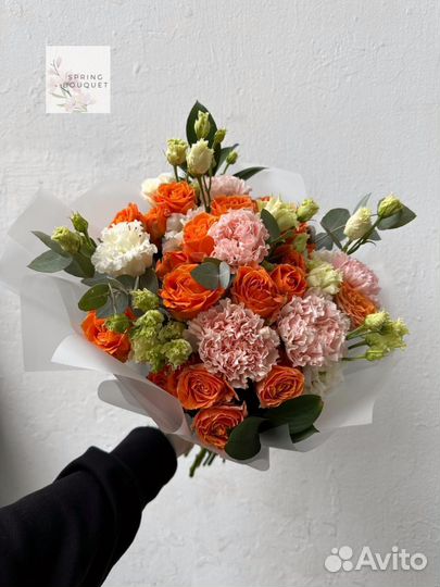 Цветы на день всех влюбленных