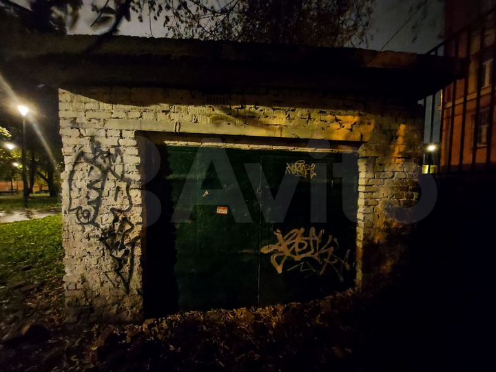 Гараж, 28 м²