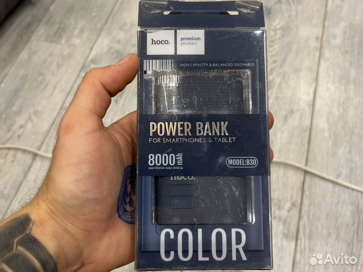 Паурбанк 8000mAh