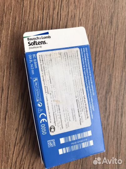 Линзы контактные bausch&lamb -3,5