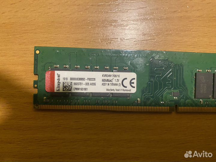 Оперативная память kingston ddr4 16gb