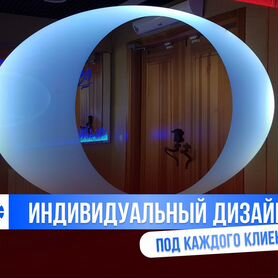 Зеркало LED с подсветкой на заказ