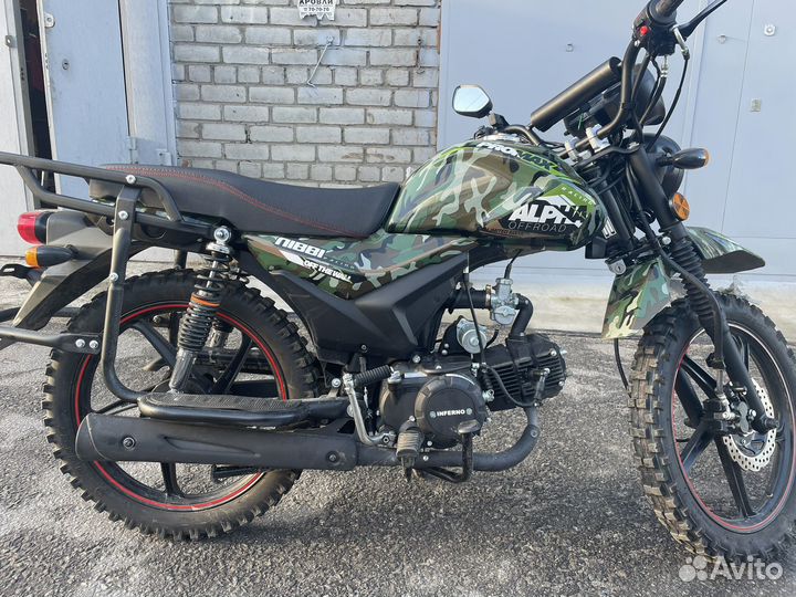 Мопед promax alpha offroad 150 (49) LUX