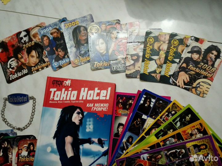 Tokio Hotel, DVD диск