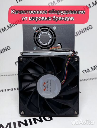 Whatsminer M30S++ 102Th Б/У