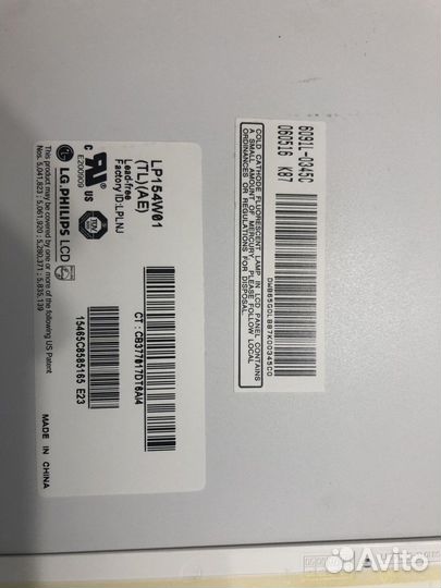 Матрица для ноутбука ccfl 15,4 дюйма