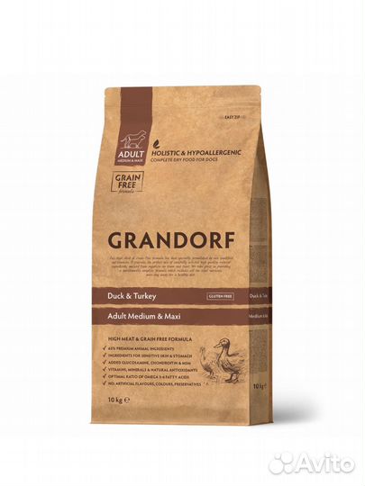 Корм для собак грандорф grandorf 10кг