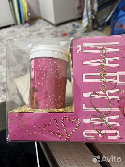 Термокружка набор