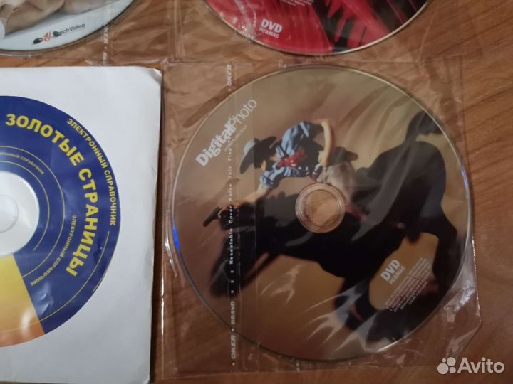 Диски для пк