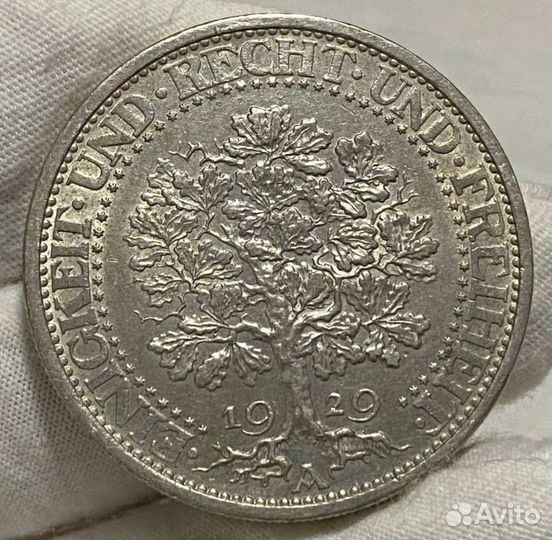 5 марок 1929 А. Веймарская республика