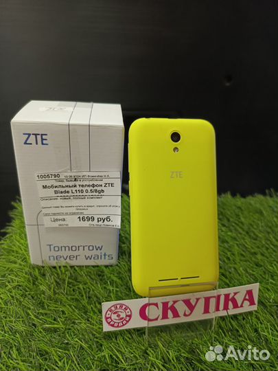 ZTE Blade L110, 8 ГБ