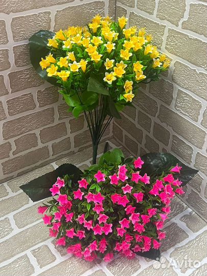 Искусственные цветы букеты опт и розница