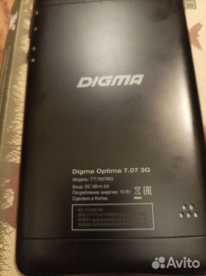 Планшет digma