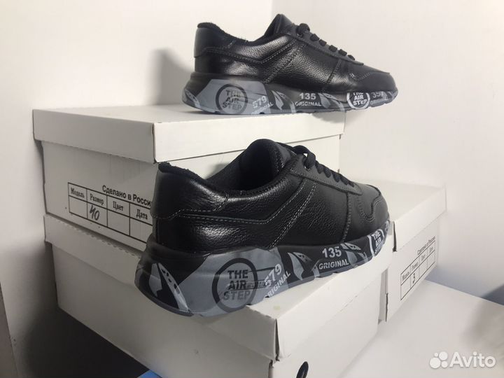 Кроссовки мужские кожаные